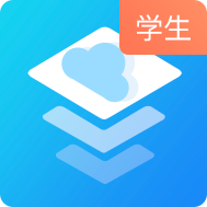 建筑云課學生端