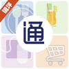 鎮(zhèn)坪通