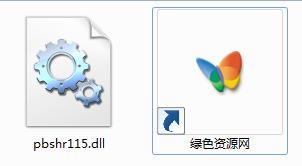 pbshr115.dll下載