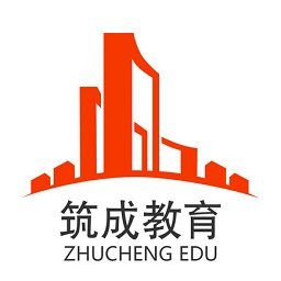 筑成教育電腦版