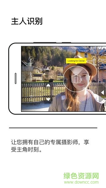 hover camera小黑俠跟拍無人機 v1.0.1 安卓版 0