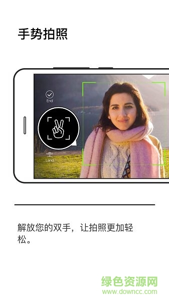 hover camera小黑俠跟拍無人機 v1.0.1 安卓版 1