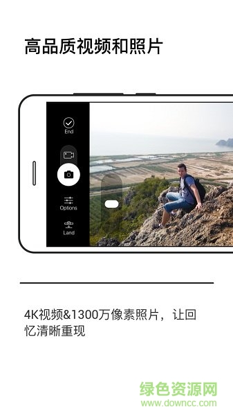 hover camera小黑俠跟拍無人機 v1.0.1 安卓版 2
