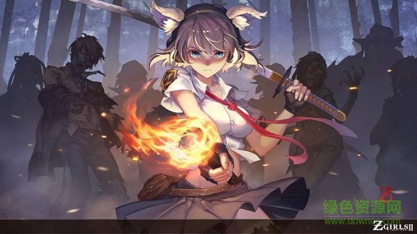 感染少女2下載