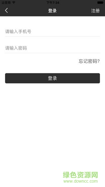 共享廣告app