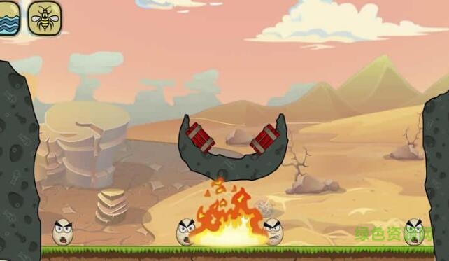 元素毀滅力量中文版