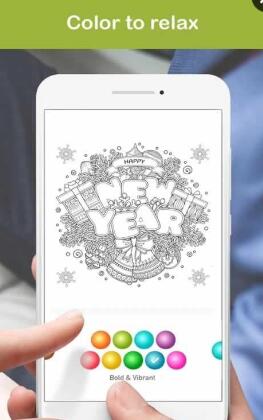 秘密花園Colorfree v3.1.6 安卓版 1