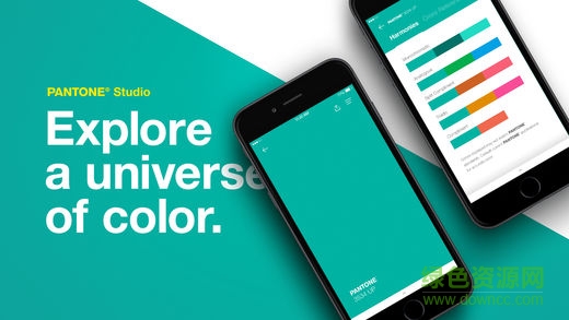 pantone studio漢化版 v3.0.15 安卓已付費版 0