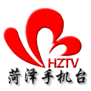 菏澤手機臺