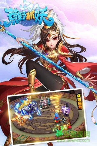 荒野抓妖九游uc版 v7.0 安卓版 2