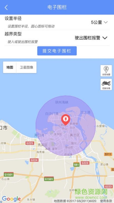 睿良GPS v8.0.0 安卓加強版 0