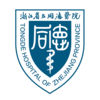 智慧同德掛號