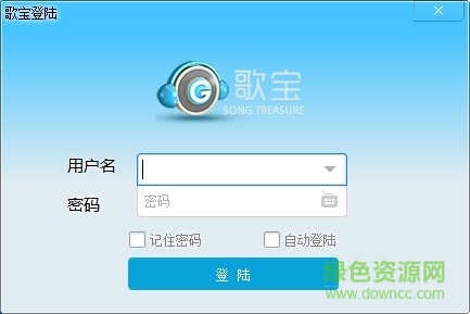 智能歌寶下載