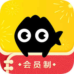 小黑魚最新版本