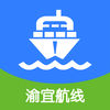 重慶滾裝訂艙系統(tǒng)