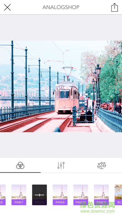 analogshop app