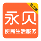 永貝手機版