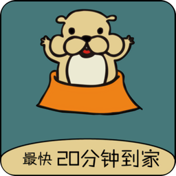 蒸汽超市