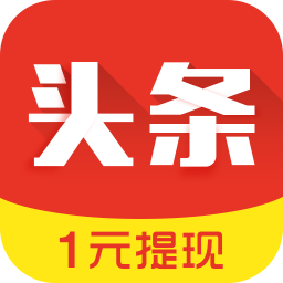 螞蟻頭條手機(jī)版