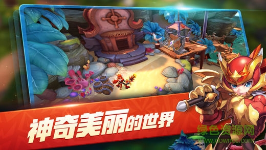 夢想召喚王2無敵版 v1.1.21.17 安卓版 1
