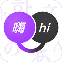 騰訊翻譯君手機(jī)版
