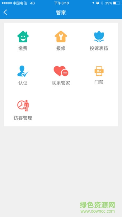 優(yōu)享生活客戶端