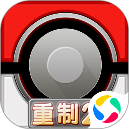 口袋逆襲滿v變態(tài)版