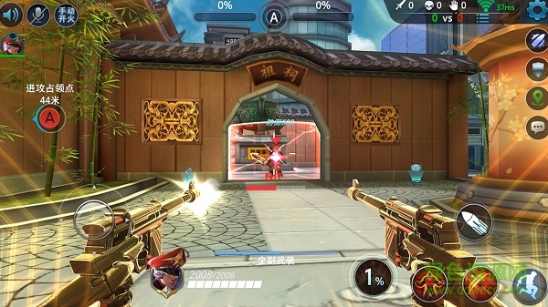 槍火戰(zhàn)神手游百度版 v2.4 安卓版 0