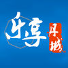 湟源掌上丹城(樂享丹城)