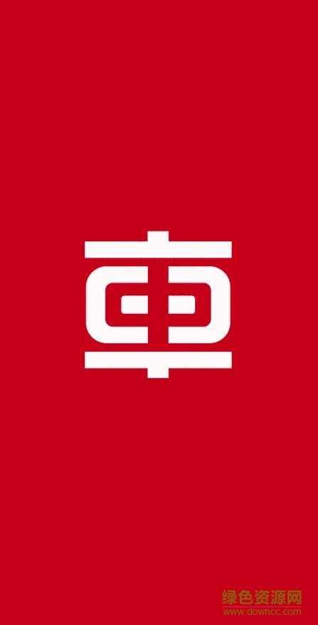 永濟(jì)電機(jī)門戶app