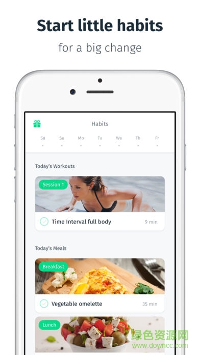 8fit v2.14.13 安卓版 0