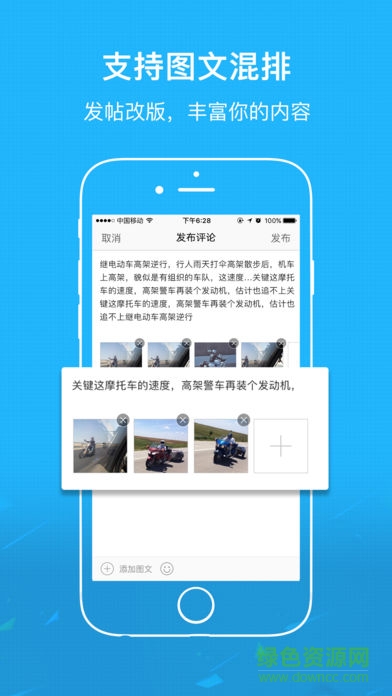 愷視網(wǎng) v1.0.2 安卓版 1