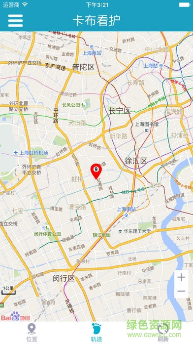 卡布看護2 v1.0.9 安卓版 0