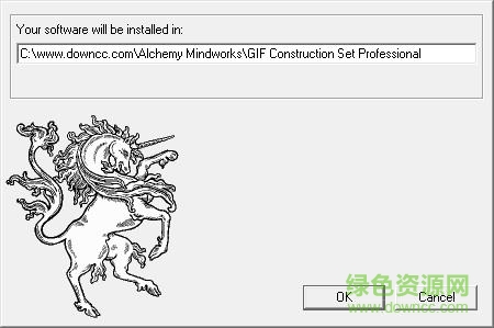 gif construction set免費(fèi)版