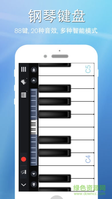 完美鋼琴ipad版 v6.3 ios版 0