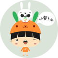 蘿卜堆藝考