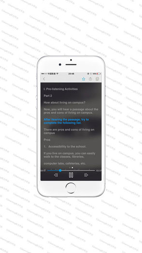 51learning軟件ios