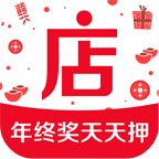 微店賣(mài)家版手機(jī)版