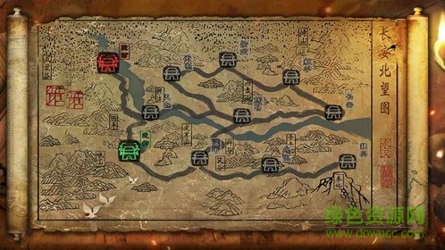 三國策手機版 v1.0.0 安卓版 0