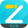 一起走專業(yè)版作弊器