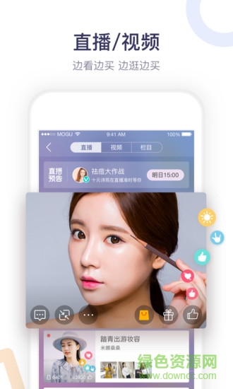 小贏家app