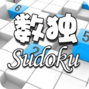 全民數(shù)獨(dú)游戲電腦版