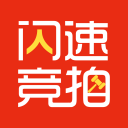 閃速競拍手機(jī)版