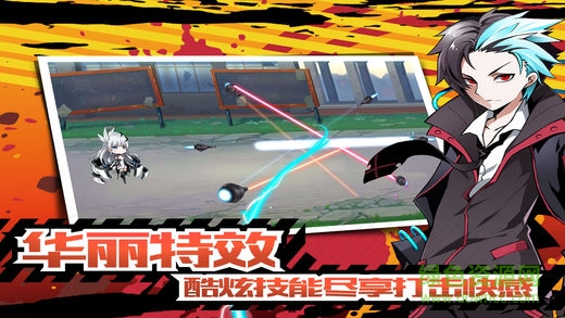 女神契約手游 v1.0.0 安卓版 3