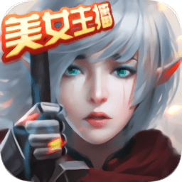 瑪雅紀(jì)元bt版