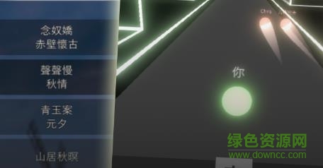 范文爭霸手游