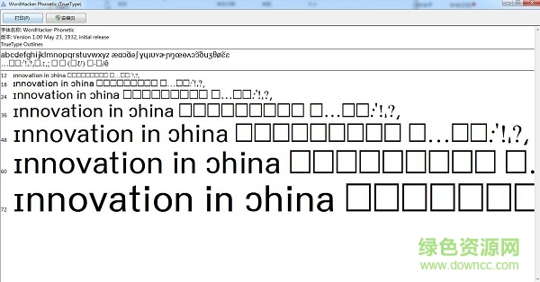 wordhackerphonetic.ttf字體文件0