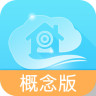 手機概念易視概念版