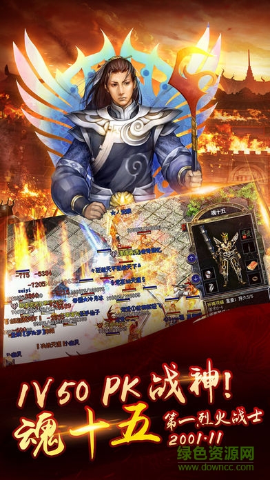 道士與狗創(chuàng)玩版 v1.0.4 安卓版 0