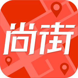 尚街優(yōu)選